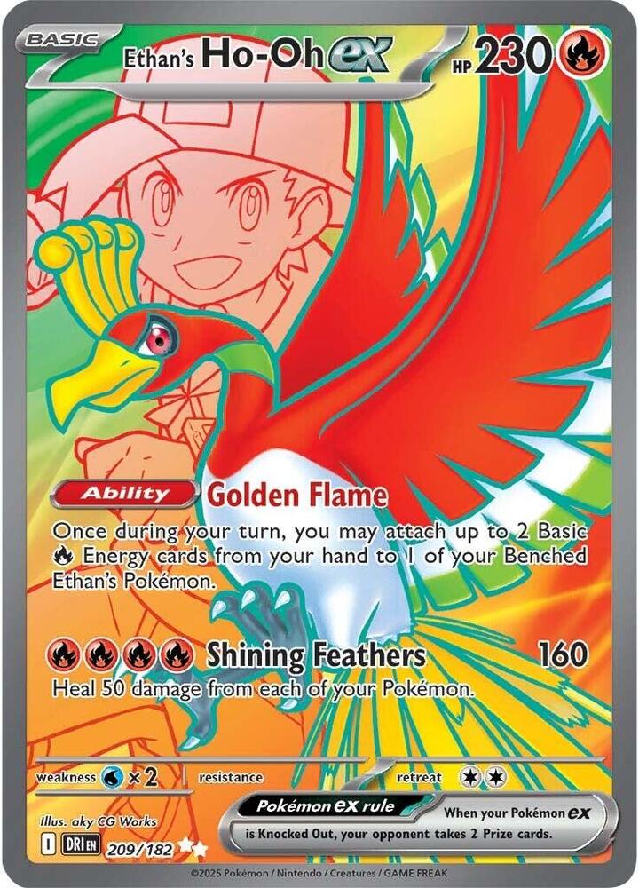 Ethan's Ho-Oh ex 209/182 (SV10: Destined Rivals) - Holofoil