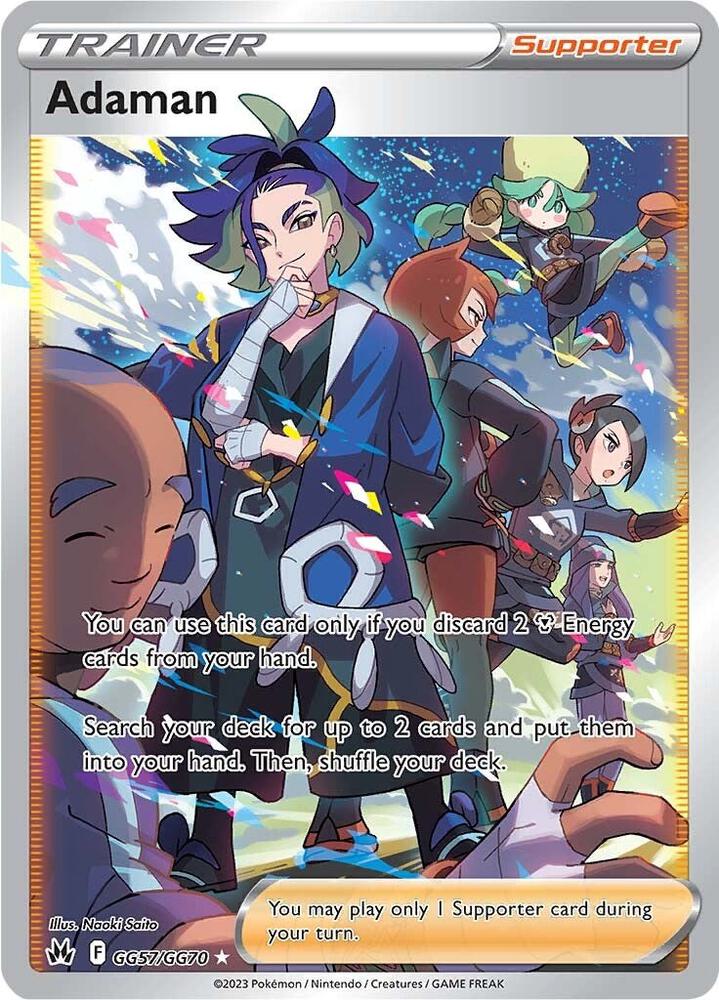 Adaman GG57/GG70 (Crown Zenith: Galarian Gallery) - Holofoil