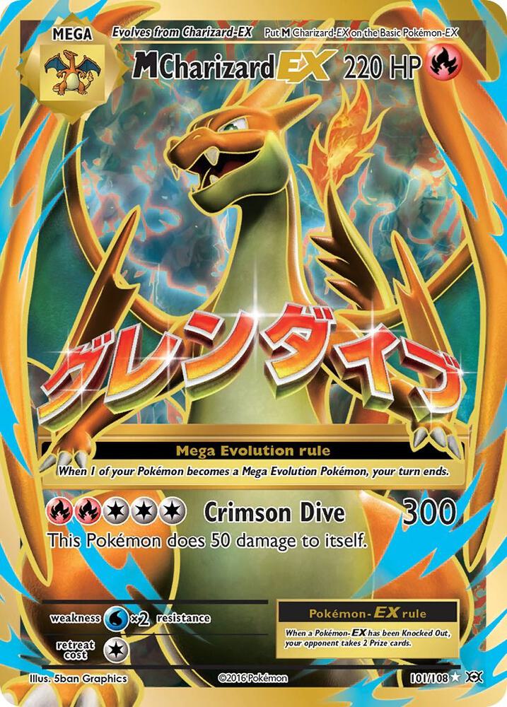 M Charizard EX Full Art 101/108 (XY - Evolutions) - Holofoil