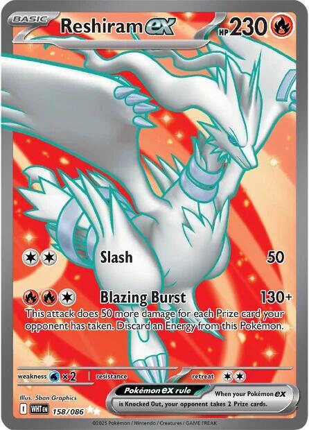 Reshiram ex 158/086 (SV: White Flare) - Holofoil