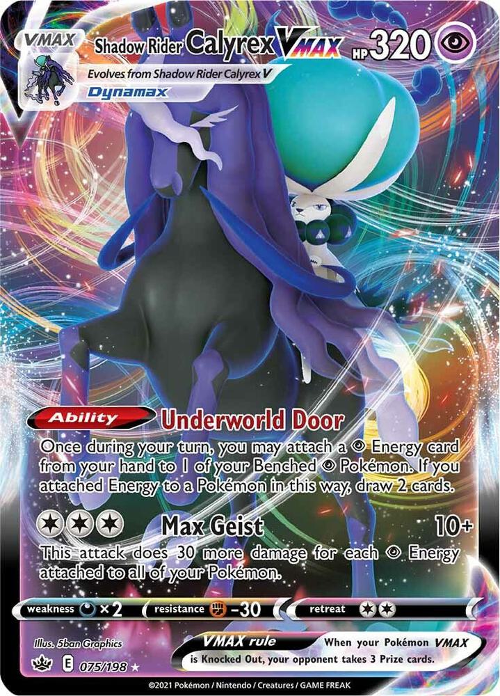Shadow Rider Calyrex VMAX 075/198 (SWSH06: Chilling Reign) - Holofoil