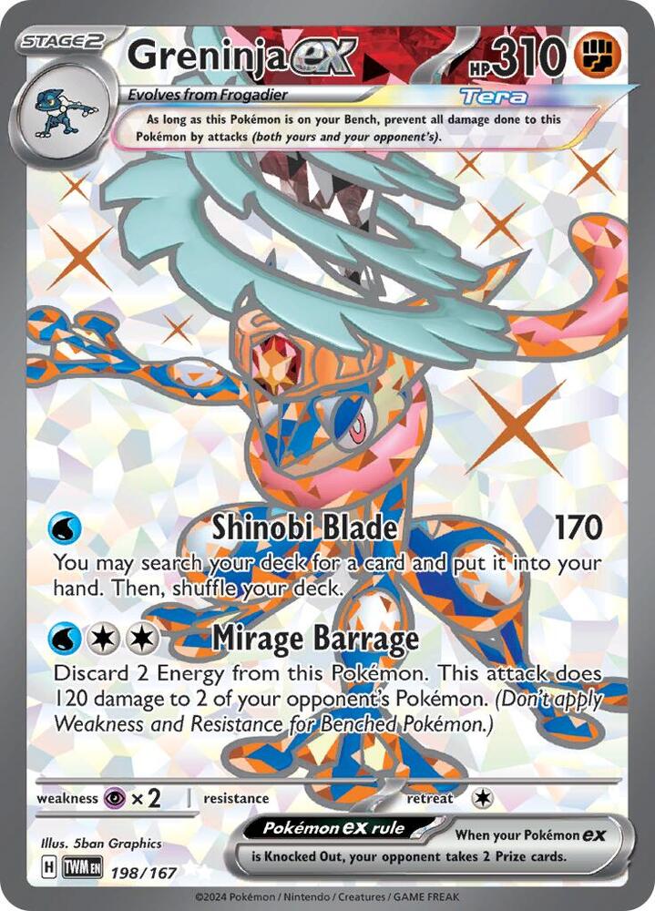 Greninja ex 198/167 (SV06: Twilight Masquerade) - Holofoil