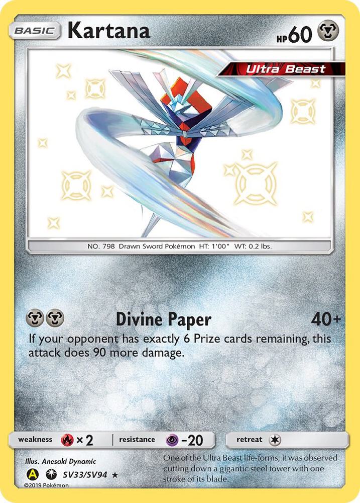Kartana SV33/SV94 (Hidden Fates: Shiny Vault) - Holofoil