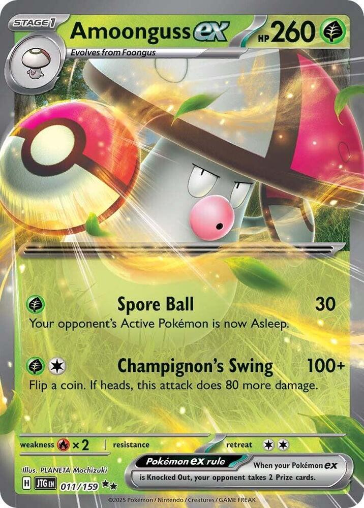 Amoonguss ex 011/159 (SV09: Journey Together) - Holofoil