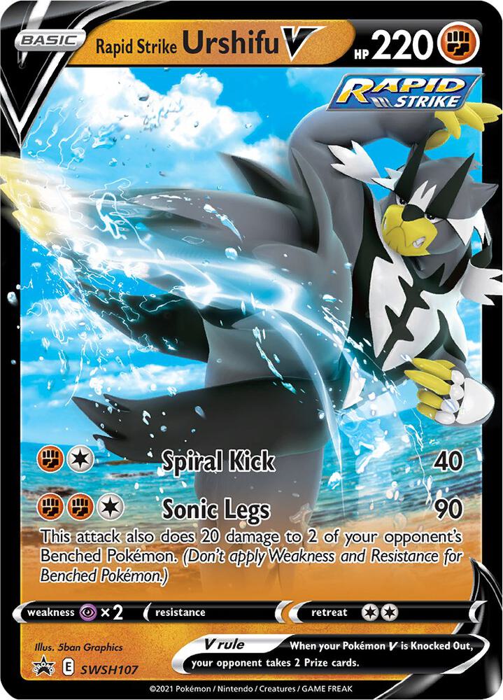 Rapid Strike Urshifu V SWSH107 (SWSH: Sword & Shield Promo Cards) - Holofoil
