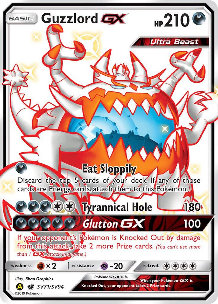 Guzzlord GX SV71/SV94 (Hidden Fates: Shiny Vault) - Holofoil