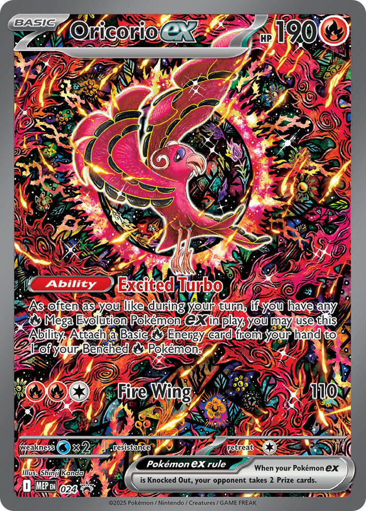 Oricorio ex 024 (ME: Mega Evolution Promo) - Holofoil