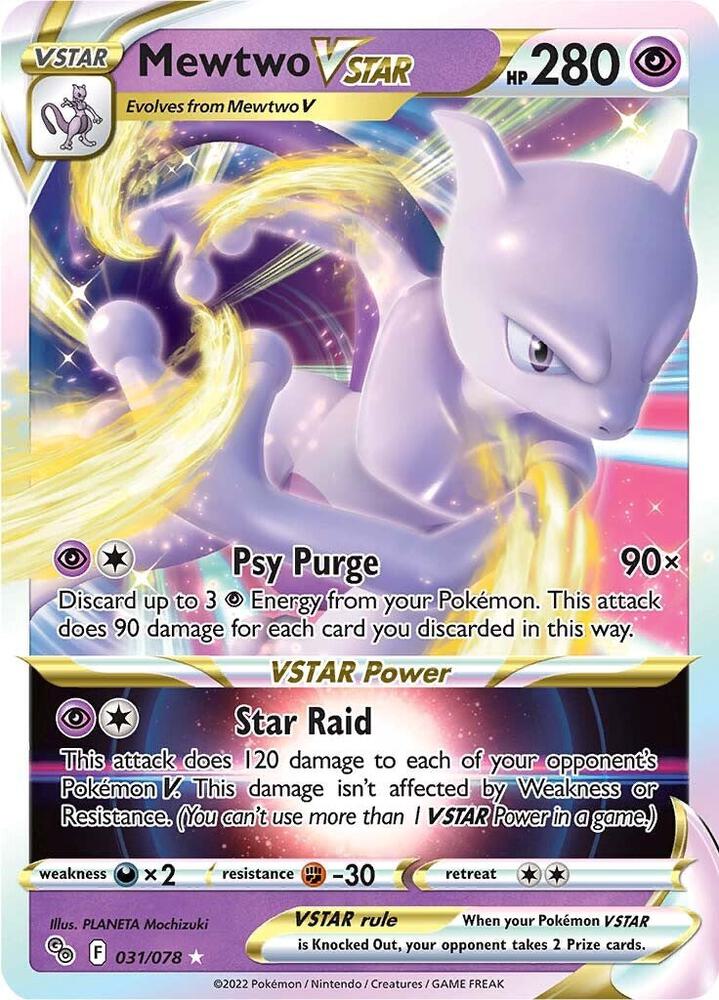 Mewtwo VSTAR 031/078 (Pokemon GO) - Holofoil