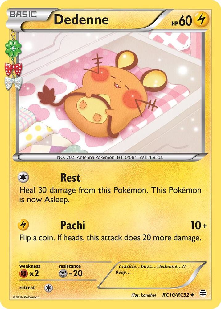 Dedenne RC10/RC32 (Generations: Radiant Collection) - Holofoil