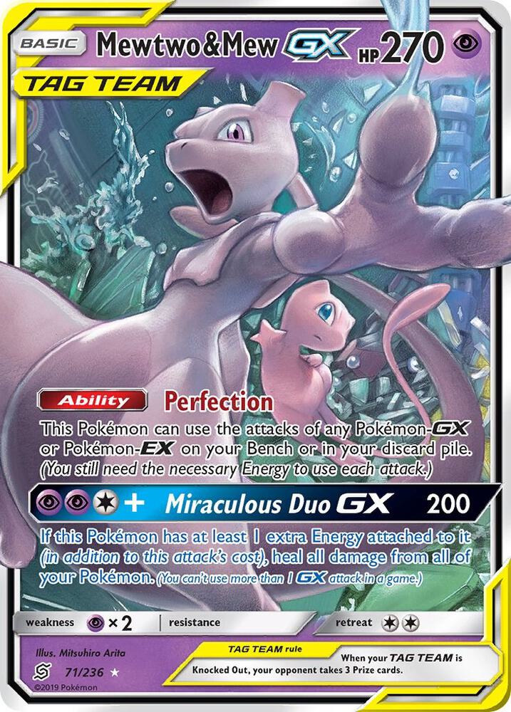 Mewtwo and Mew GX 71/236 (SM - Unified Minds) - Holofoil