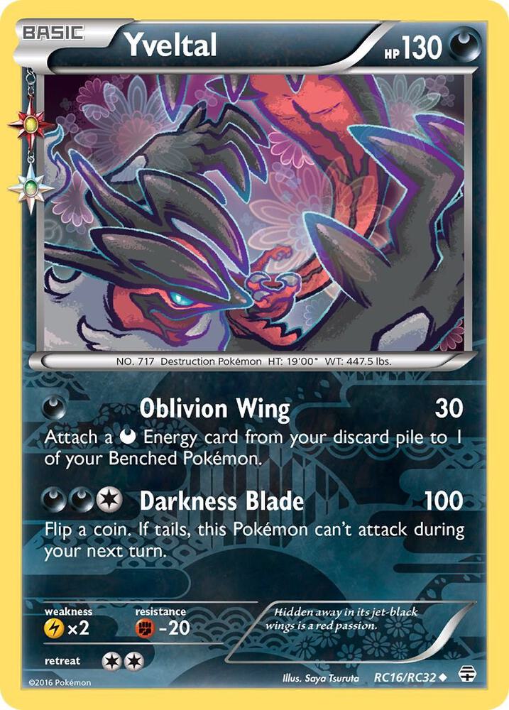 Yveltal RC16/RC32 (Generations: Radiant Collection) - Holofoil