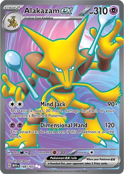 Alakazam ex 188/165 (SV: Scarlet & Violet 151) - Holofoil