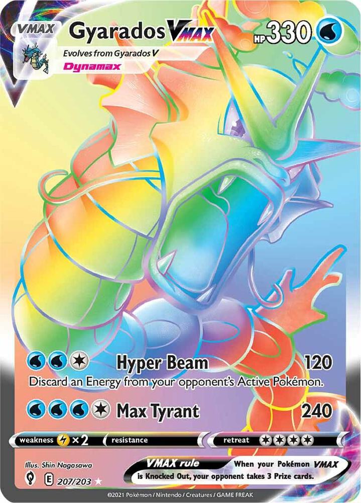 Gyarados VMAX Secret 207/203 (SWSH07: Evolving Skies) - Holofoil