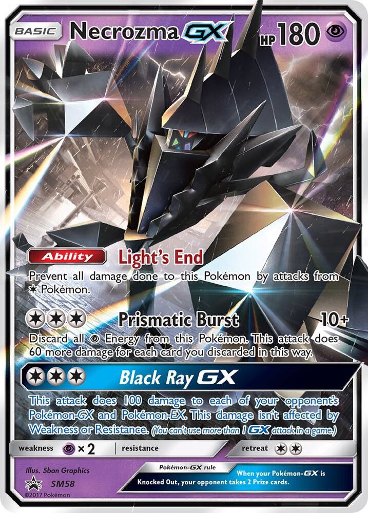 Necrozma GX SM58 (SM Promos) - Holofoil
