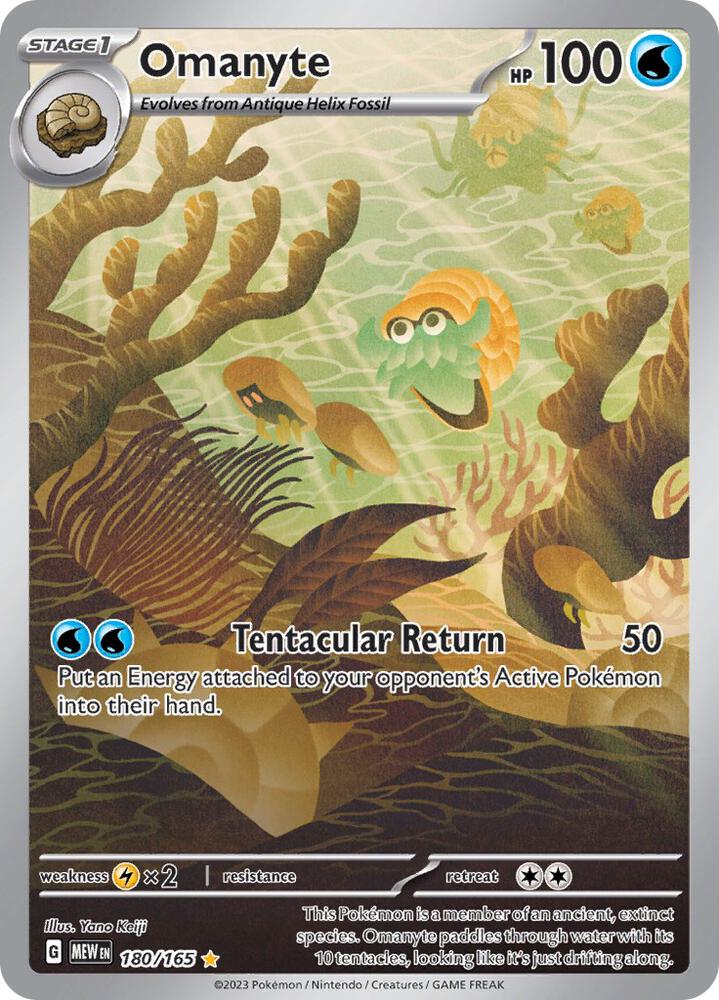 Omanyte 180/165 (SV: Scarlet & Violet 151) - Holofoil