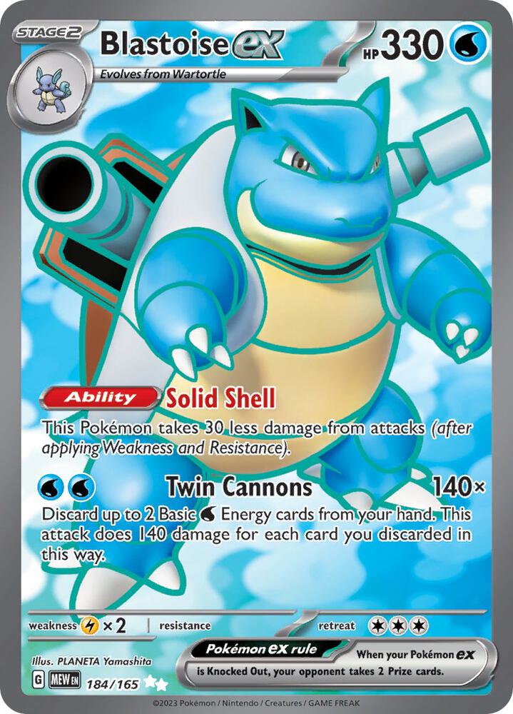 Blastoise ex 184/165 (SV: Scarlet & Violet 151) - Holofoil