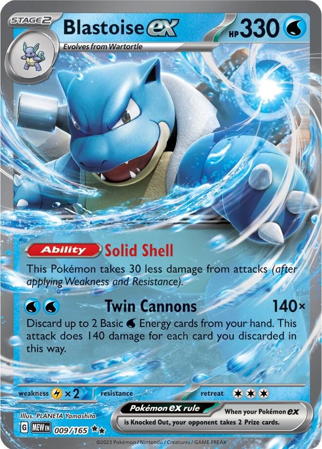 Blastoise ex 009/165 (SV: Scarlet & Violet 151) - Holofoil