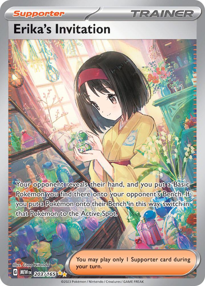Erika's Invitation 203/165 (SV: Scarlet & Violet 151) - Holofoil