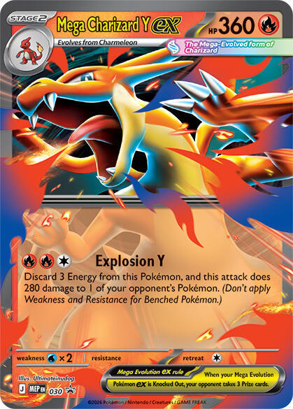 Mega Charizard Y ex 030 030 (ME: Mega Evolution Promo) - Holofoil