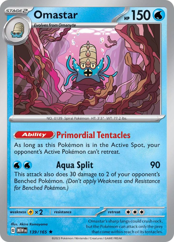 Omastar 139/165 (SV: Scarlet & Violet 151) - Holofoil