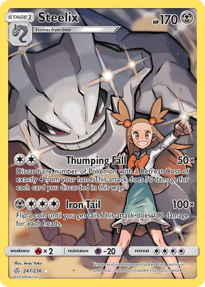 Steelix Secret 247/236 (SM - Cosmic Eclipse) - Holofoil