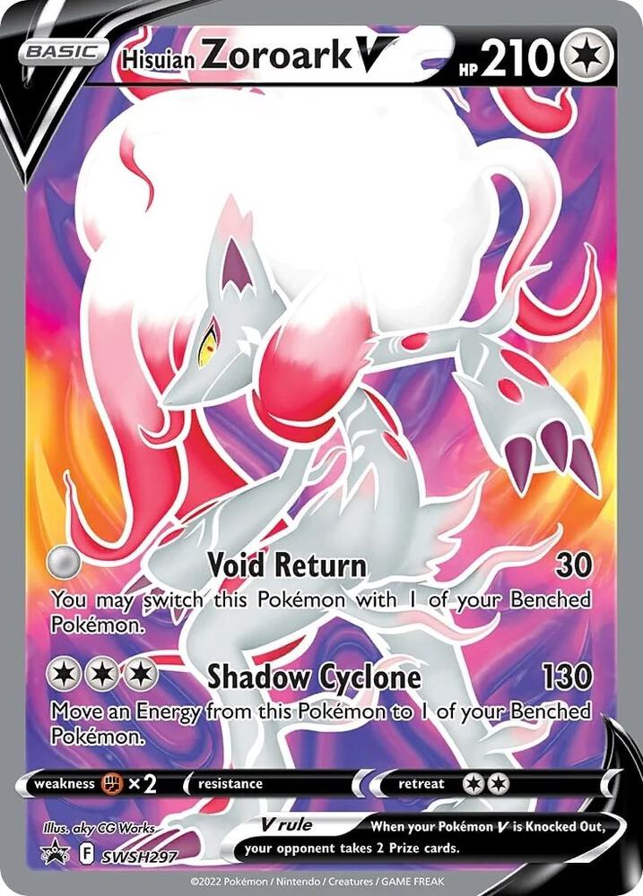 Hisuian Zoroark V SWSH297 (SWSH: Sword & Shield Promo Cards) - Holofoil