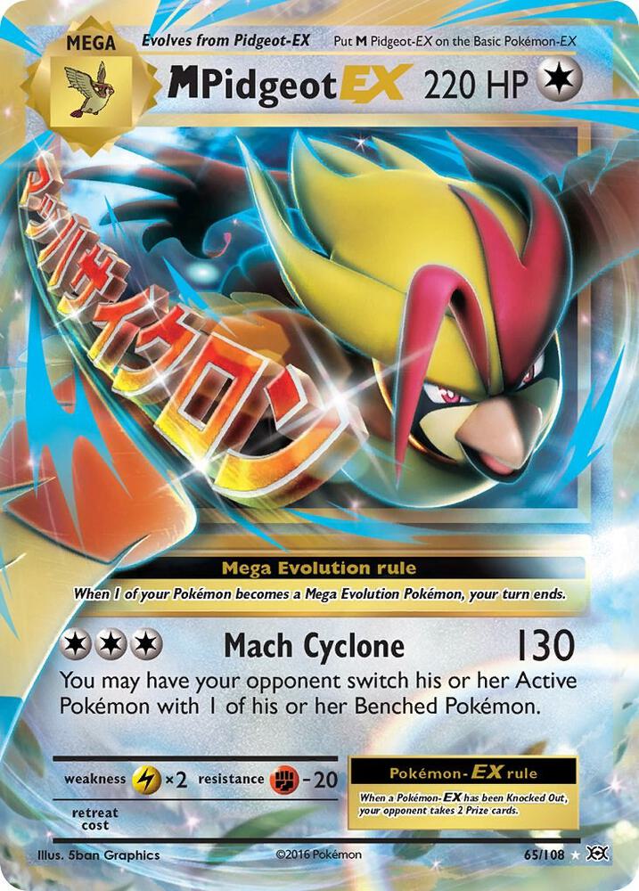 M Pidgeot EX 65/108 (XY - Evolutions) - Holofoil