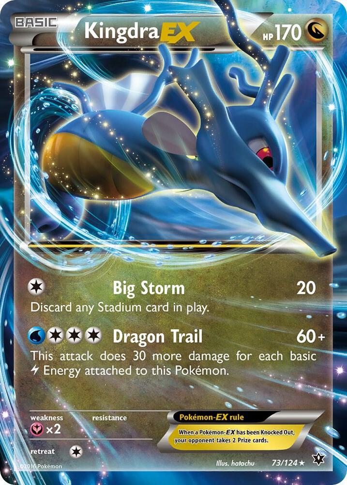 Kingdra EX 73/124 (XY - Fates Collide) - Holofoil