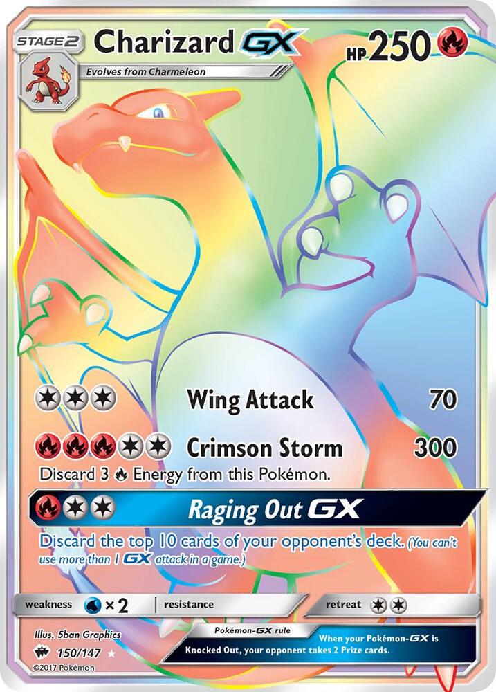 Charizard GX 150/147 (SM - Burning Shadows) - Holofoil