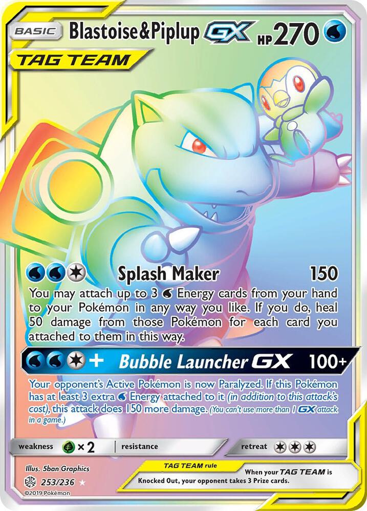 Blastoise and Piplup GX Secret 253/236 (SM - Cosmic Eclipse) - Holofoil