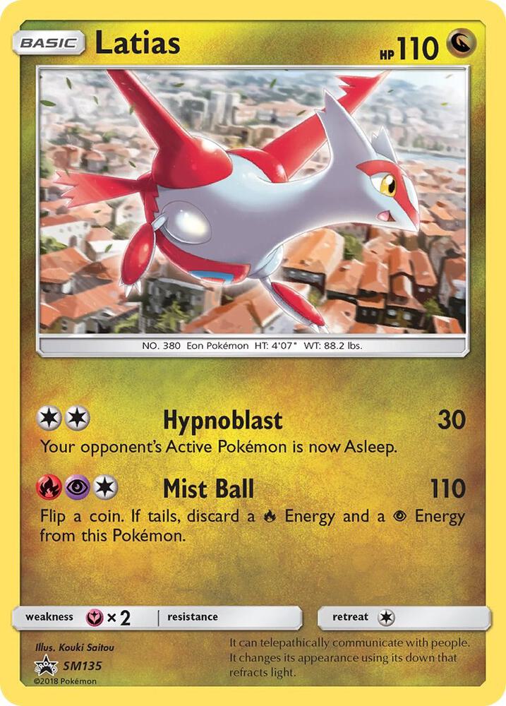 Latias SM135 (SM Promos) - Holofoil