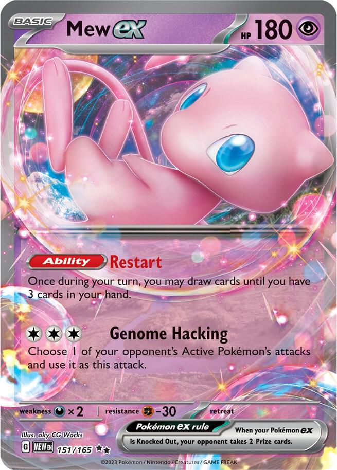Mew ex 151/165 (SV: Scarlet & Violet 151) - Holofoil