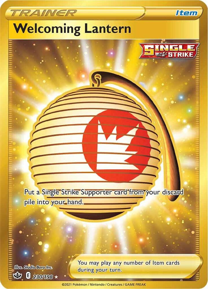 Welcoming Lantern Secret 230/198 (SWSH06: Chilling Reign) - Holofoil