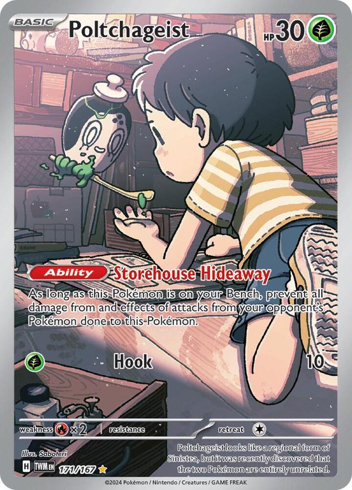 Poltchageist 171/167 (SV06: Twilight Masquerade) - Holofoil
