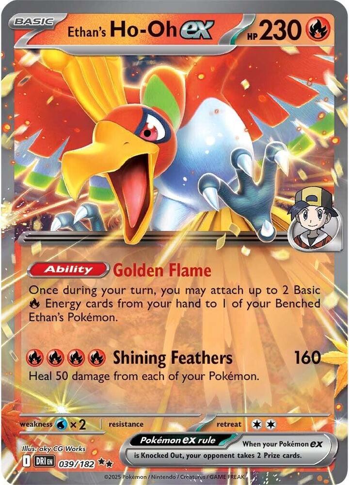 Ethan's Ho-Oh ex 039/182 (SV10: Destined Rivals) - Holofoil
