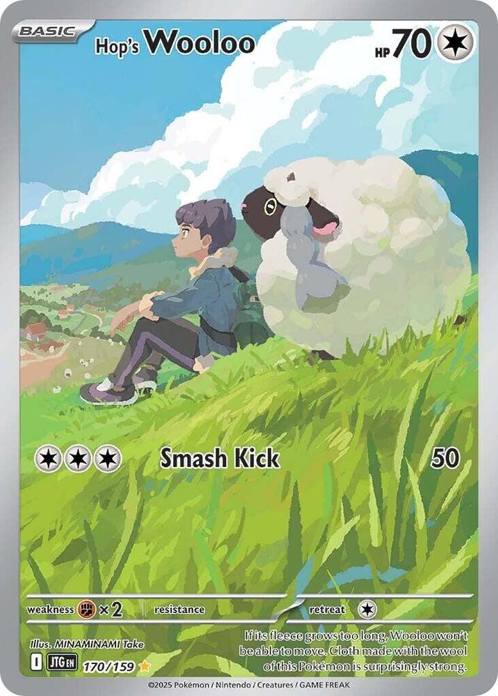 Hop's Wooloo 170/159 (SV09: Journey Together) - Holofoil
