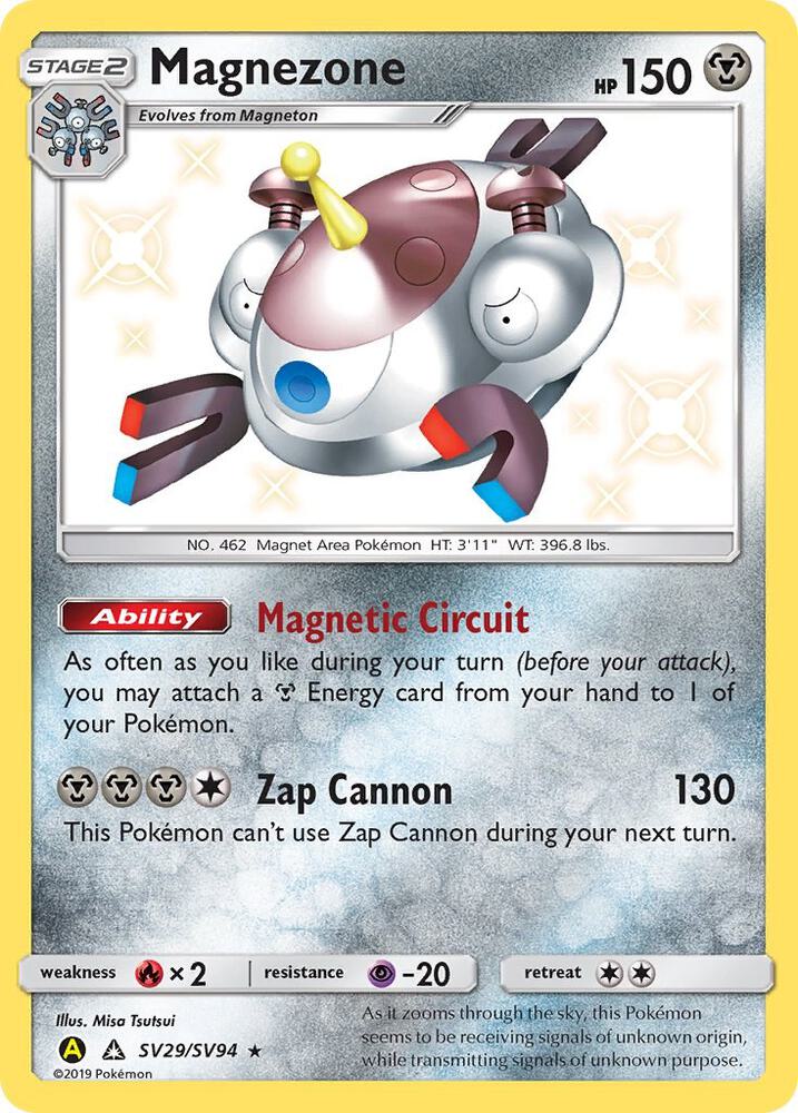 Magnezone SV29/SV94 (Hidden Fates: Shiny Vault) - Holofoil