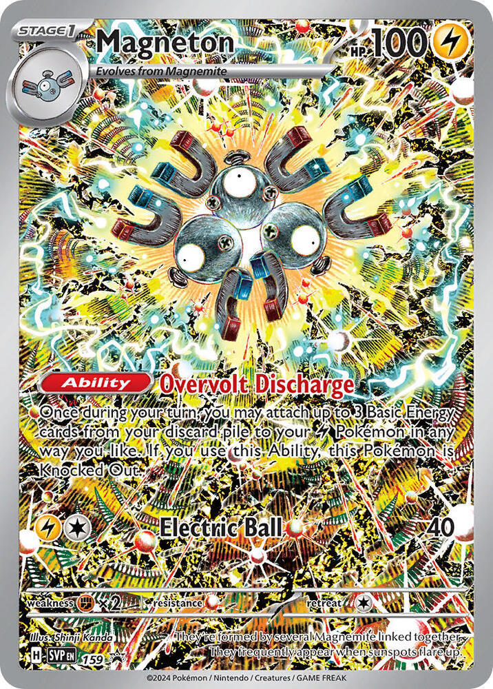 Magneton 159 (SV: Scarlet & Violet Promo Cards) - Holofoil