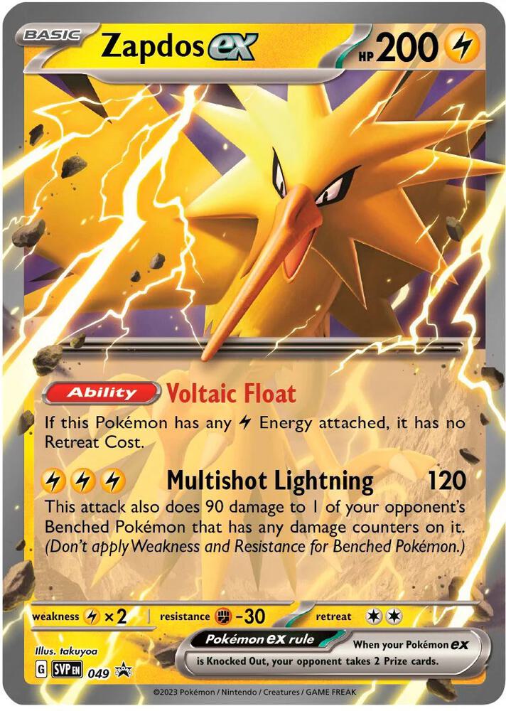 Zapdos ex 049 (SV: Scarlet & Violet Promo Cards) - Holofoil
