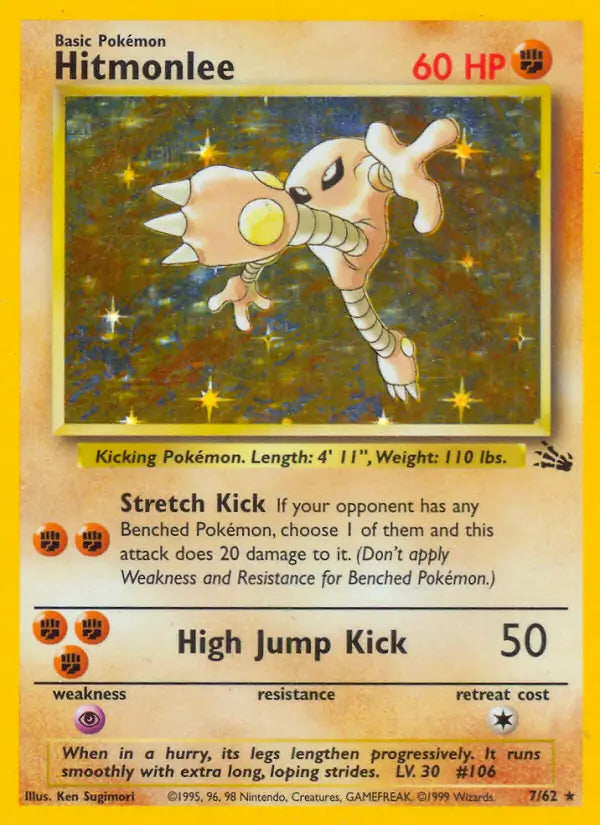 Hitmonlee 07/62 (Fossil) - Unlimited Holofoil