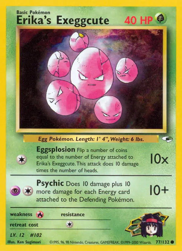 Erika's Exeggcute 077/132 (Gym Heroes) - Unlimited