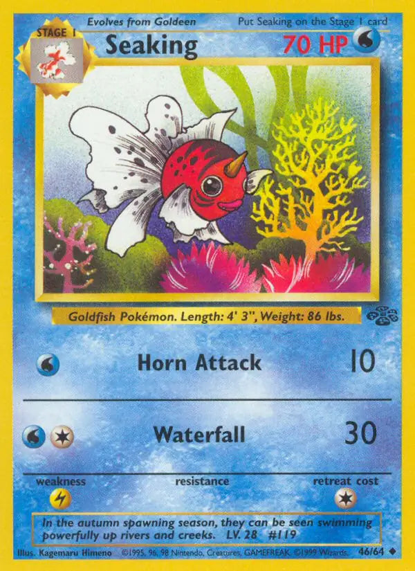 Seaking 46/64 (Jungle) - Unlimited