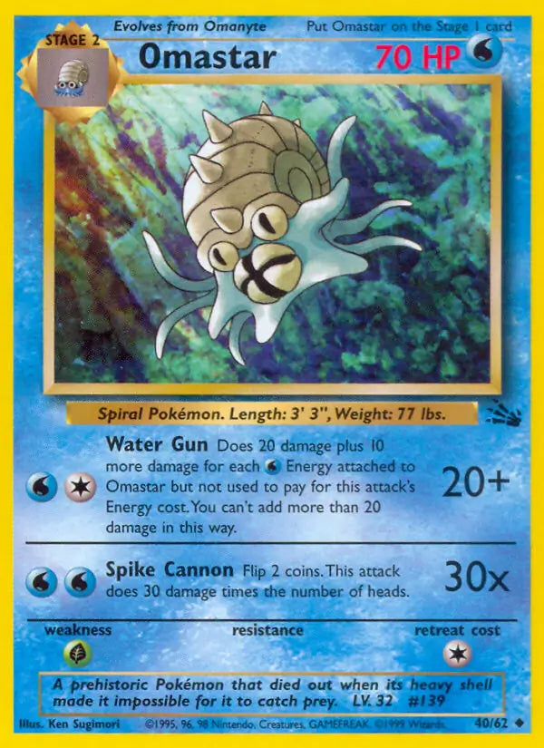 Omastar 40/62 (Fossil) - Unlimited