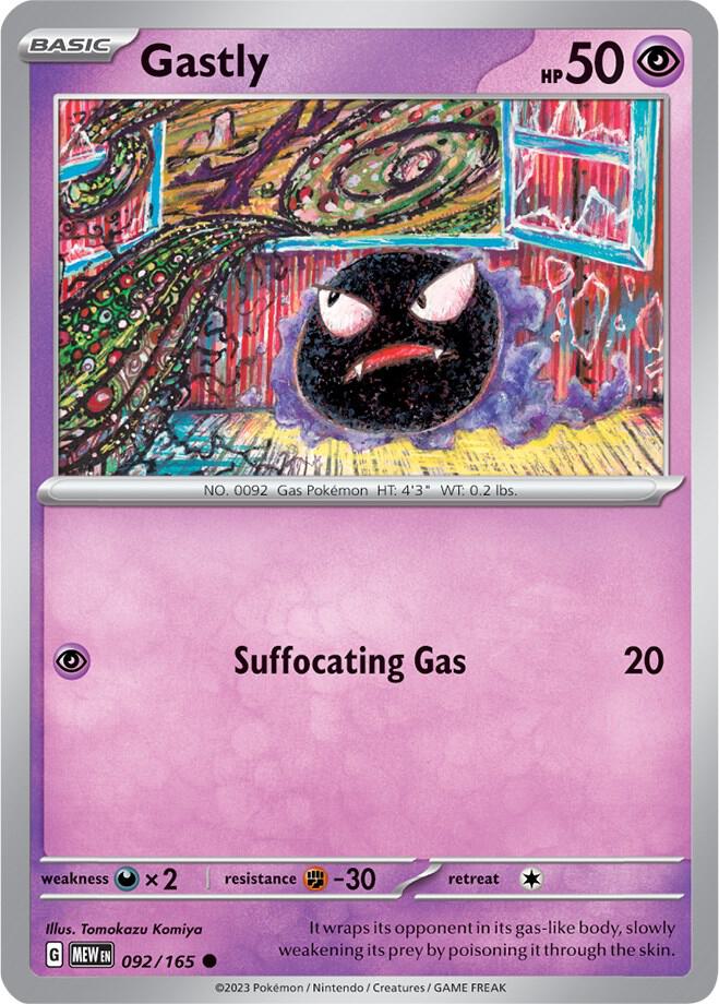 Gastly 092/165 (SV: Scarlet & Violet 151)