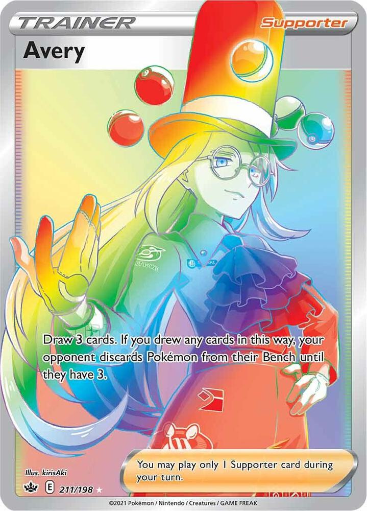 Avery Secret 211/198 (SWSH06: Chilling Reign) - Holofoil