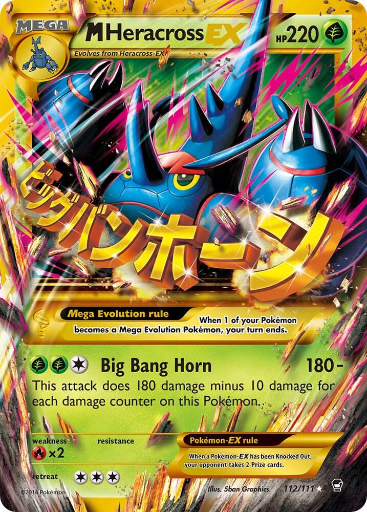 M Heracross EX 112/111 (XY - Furious Fists) - Holofoil