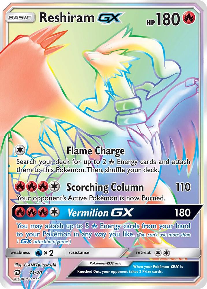 Reshiram GX 71/70 (Dragon Majesty) - Holofoil
