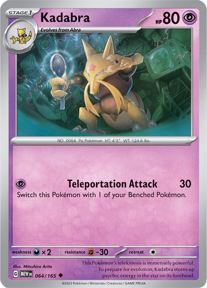 Kadabra 064/165 (SV: Scarlet & Violet 151)