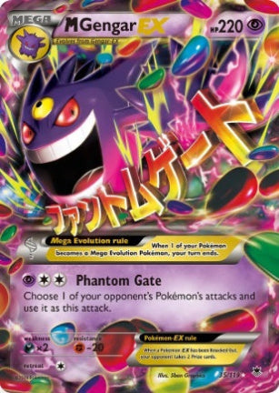 MEGA M GENGAR EX #35 Pokémon 2014 XY PHANTOM FORCES - HOLO