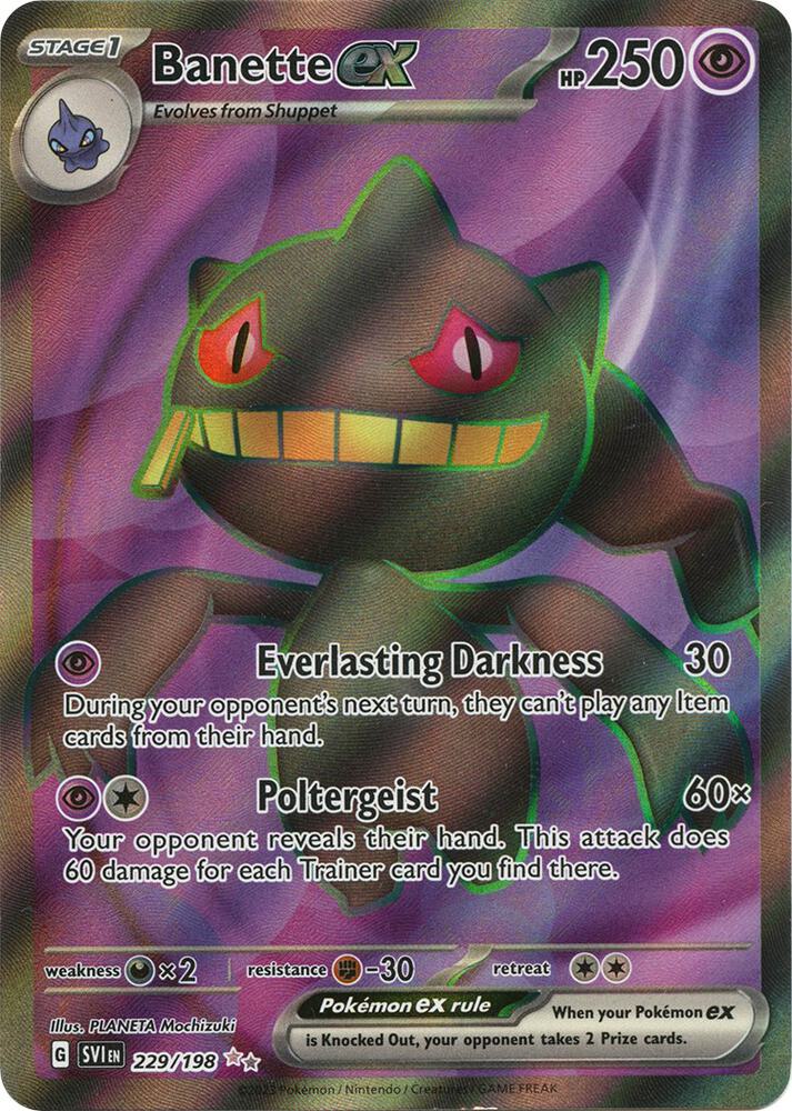Banette ex 229/198 (SV01: Scarlet & Violet Base Set) - Holofoil